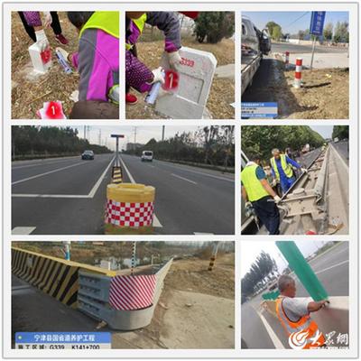 寧津公路分中心優(yōu)化交通安全設(shè)施工程 助力公路面貌煥然一新
